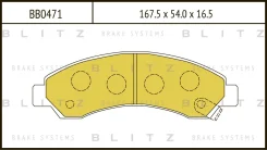 ������� ��������� �������� | ����� | Blitz BB0471 BB0471 ����