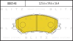 ������� ��������� �������� | ����� | Blitz BB0548 BB0548 ����