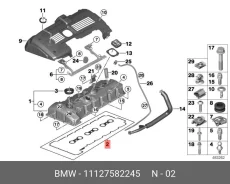 ��������� ��������� ������ ��� ���������� BMW E90 � �������� N52B25A � N52B30 bmw 11127582245 11127582245 ����