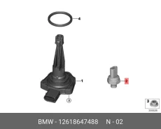 ������ �������� ����� BMW 12618647488 12618647488 ����