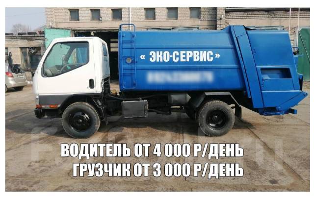 �������� ����������. ��� "���-������". ������������ ����� ����