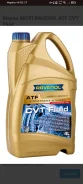 Ravenol ATF CVT Fluid. CVT (��� ����������), �������������, 4,00��. ����