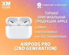 Apple AirPods Pro 2 ����