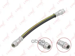 ����� ��������� | ��� | LYNXauto ���. BL3445 LYNXauto BL3445 BL3445 ����