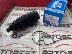 ������� ������� ����� RP20 Funcargo NCP25 45535-52010, �� 4553552010 ����