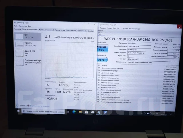 HP ProBook 640. 14", 1,6����, ��� 8 ��, ���� 256���, WiFi: 1, Bluetooth: 1, ����������� �� 4��. ����