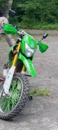 SPR-Motors CrossRoad-3. 250����. ��., ��������, ���������, ������ �� �� ����