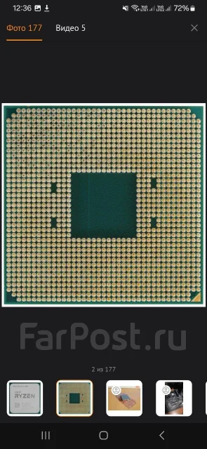 AMD Ryzen 5 3600 ����