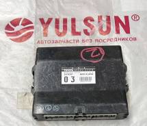   ABS Toyota Camry 2004 2AZ-FE - 8954033330 8954033330 