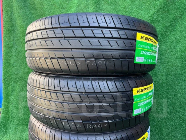 Kapsen PracticalMax H/P RS26. ������, 2025 ���, ����� ����