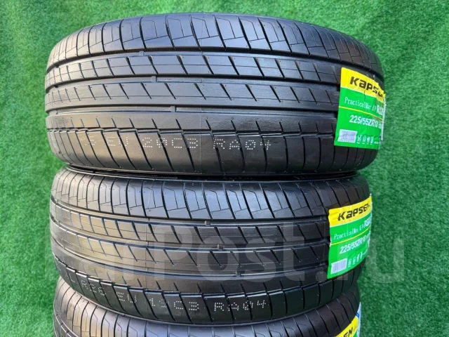 Kapsen PracticalMax H/P RS26. ������, 2025 ���, ����� ����