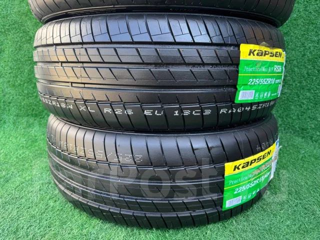 Kapsen PracticalMax H/P RS26. ������, 2025 ���, ����� ����