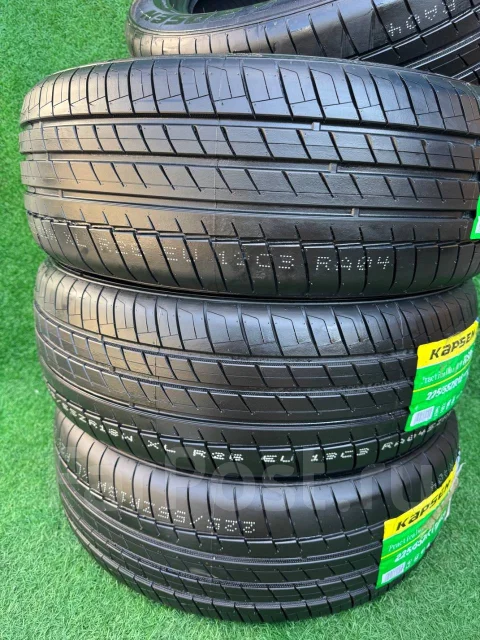 Kapsen PracticalMax H/P RS26. ������, 2025 ���, ����� ����