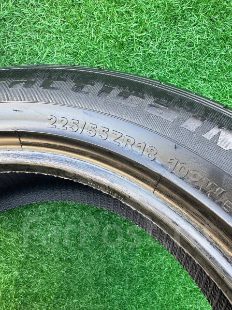 Kapsen PracticalMax H/P RS26. ������, 2025 ���, ����� ����