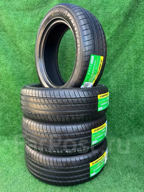 Kapsen PracticalMax H/P RS26. ������, 2025 ���, ����� ����