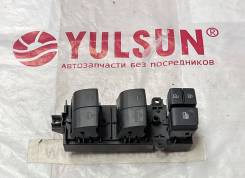    Toyota - 8404010030 8404010030 