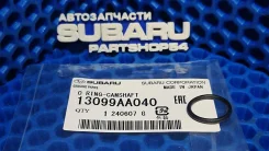 ������ �������������� Subaru 13099AA040 13099AA040 ����