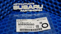������ ���� �������� � ��� Subaru 806908080 806908080 ����
