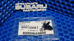 ������ Subaru 909130067 909130067 ����