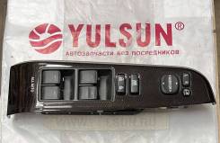  .  Toyota Camry ACV 50 - 8404033080 8404033080 
