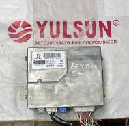   Lexus Rx450h GYL10 2Grfxe - 8674148030 8674148030 