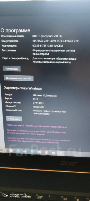 Acer Aspire 3 A315-42G. 15.6", 2,6����, ��� 8 ��, ���� 256���, WiFi: 1, Bluetooth: 1, ����������� �� 8��. ����