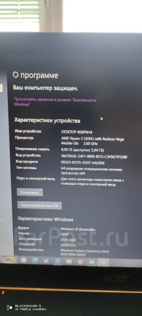 Acer Aspire 3 A315-42G. 15.6", 2,6����, ��� 8 ��, ���� 256���, WiFi: 1, Bluetooth: 1, ����������� �� 8��. ����