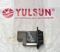   Toyota - 8965042030 8965042030 