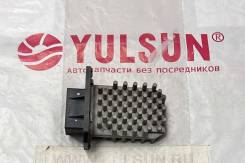   Toyota Caldina ST195 - 4993002011 4993002011 
