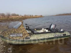 Shturman Pro 420. 2016 ���, ����� 4,2��. ����