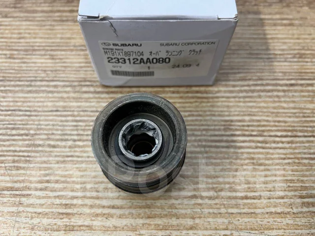 ������� �������� Subaru [23312AA080] 23312AA080 ����