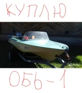 ���-1. 1970 ���, ����� 4,2��., ��������� ��� ��������� ����