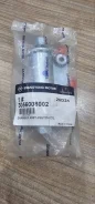 ������� ��������� ������� Ssangyong Actyon 05-/Kyron ����