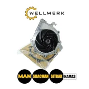 ����� ����������� ��������, 51065006694 Wellwerk 51065006694 ����