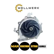 ����� �������, 51065006675 Wellwerk 51065006675 ����