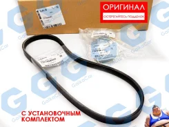 ��������� ������ Subaru. �������� 11718AA082 11718AA082 ����