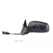 ������� ����� � ����� ������������ ������������ Alkar 6164521 - 6164521 ����