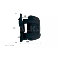 ������� ������� Alkar 9228922 - 9228922 ����