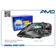 ���� AMD Amdlp287 - AMDLP287 ����