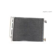 �������� ������������ ASAM-SA 32415 - 32415 ����