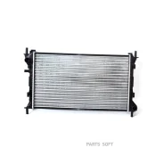 �������� ������� ���������� ASAM-SA 32456 - 32456 ����