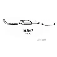 ��������� (������� �����) ASSO 106047 - 106047 ����