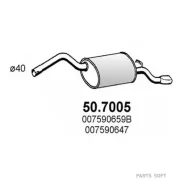 ��������� ���. ����� ASSO 507005 - 507005 ����