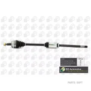 ��������� ��� BGA DS7335RA - DS7335RA ����