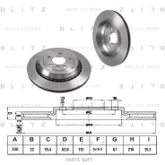 ���� ��������� ������������� | ��� | Blitz BS0229 - BS0229 ����