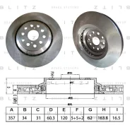 ���� ��������� ������������� | ����� ��� | Blitz BS0623 - BS0623 ����