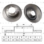 ���� ��������� Blitz BS0626 - BS0626 ����