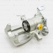 ������� ��������� Blitz BZ0123 - BZ0123 ����