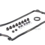 �������� ��������� ������ �������� BMW 11127513195 - 11127513195 ����