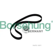 ������ ��� �������� � ��������, �������� Borsehung B10219 - B10219 ����